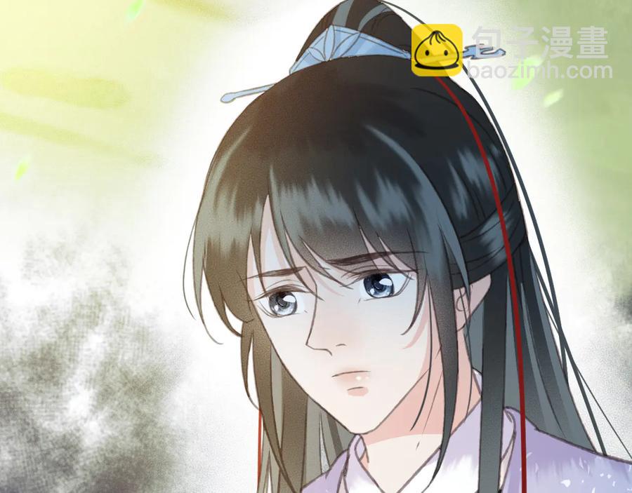 第99话 洛妃当年的真相？(1/2)-第100话