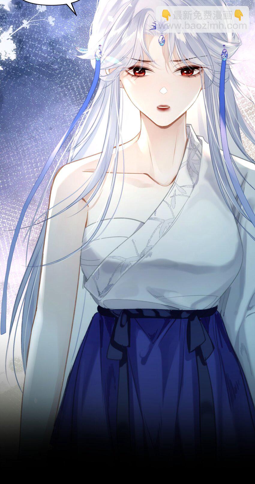 008 不要太上面，我有点怕痒&hellip;&hellip;(1/2)-第10话