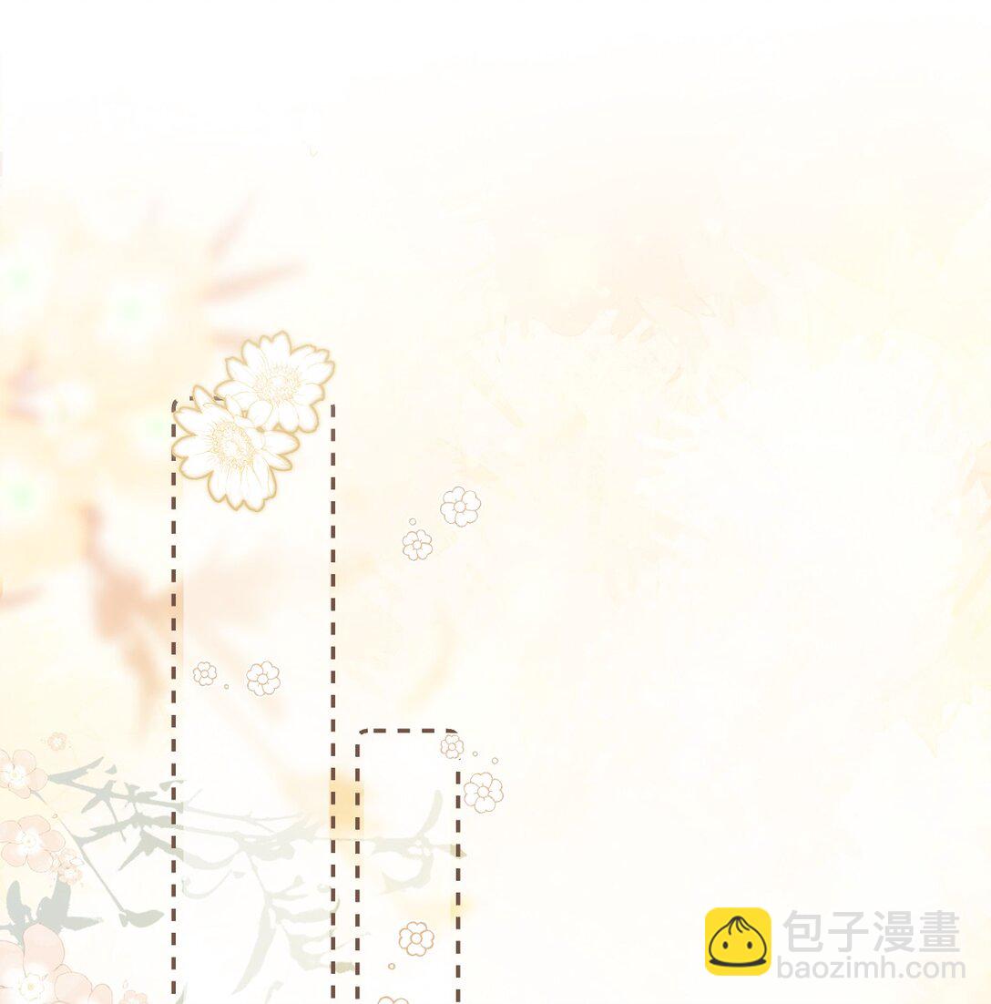 010 这就是私奔了吧？(1/2)-第12话