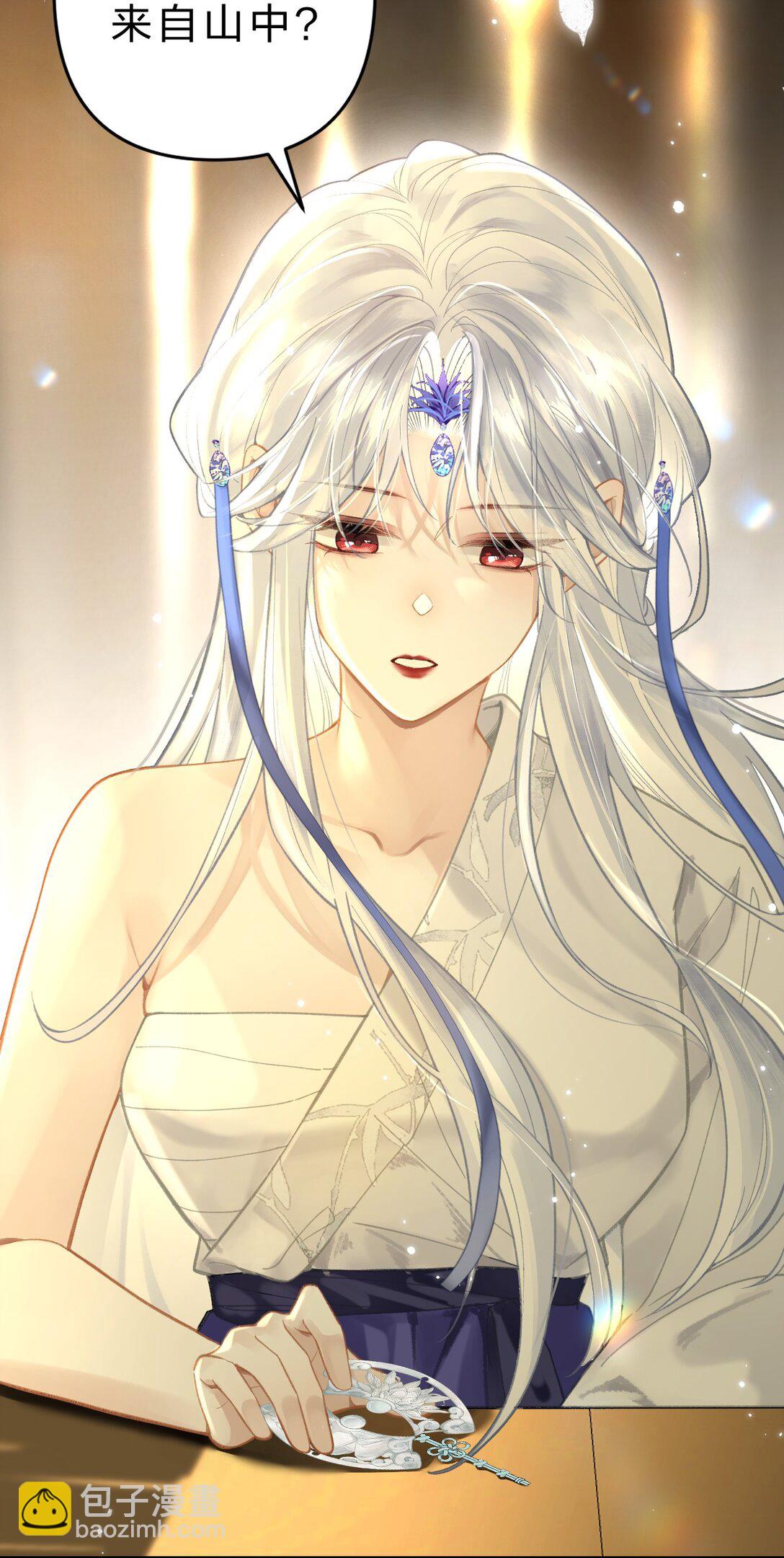 012 担心阿竹，努力爬上来！(1/2)-第14话