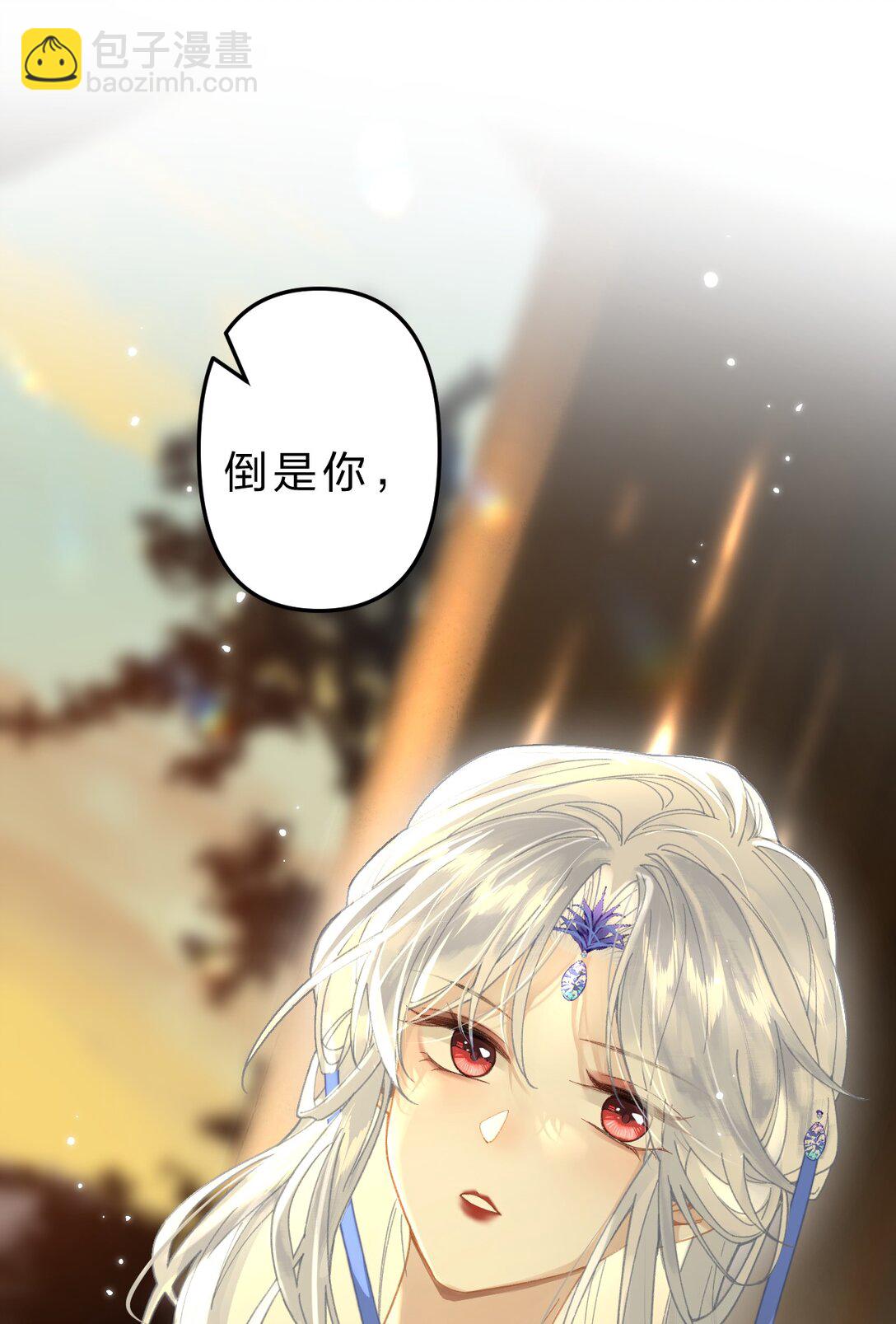 012 担心阿竹，努力爬上来！(1/2)-第14话