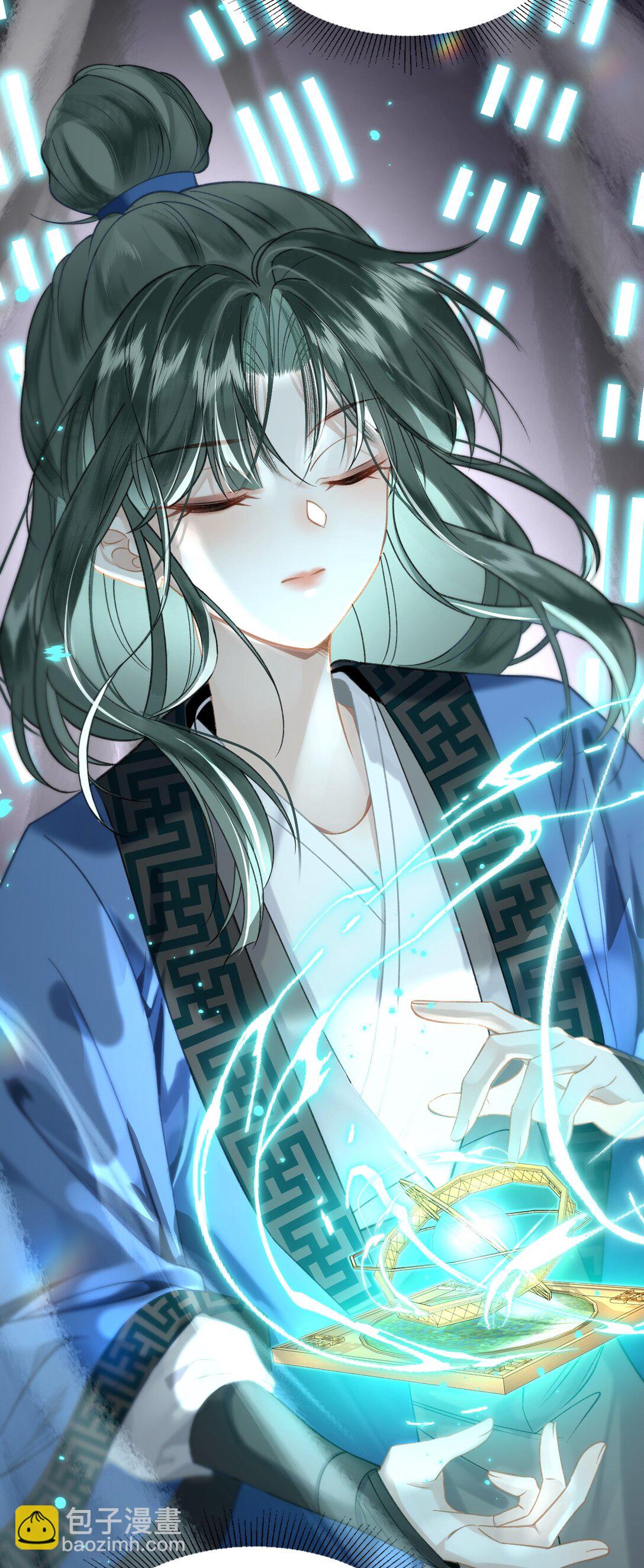 13 勇敢鱼鱼，不怕困难-第16话