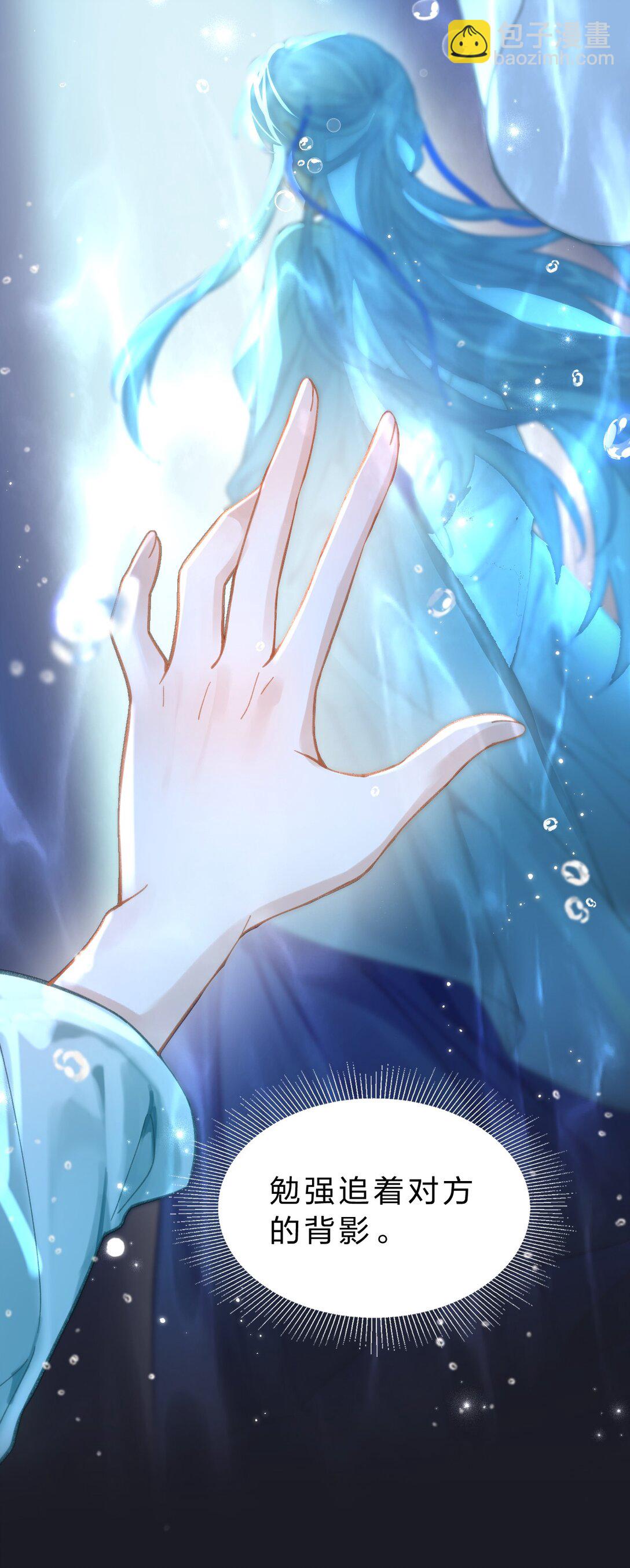 14 原来，这就是人间(1/2)-第18话