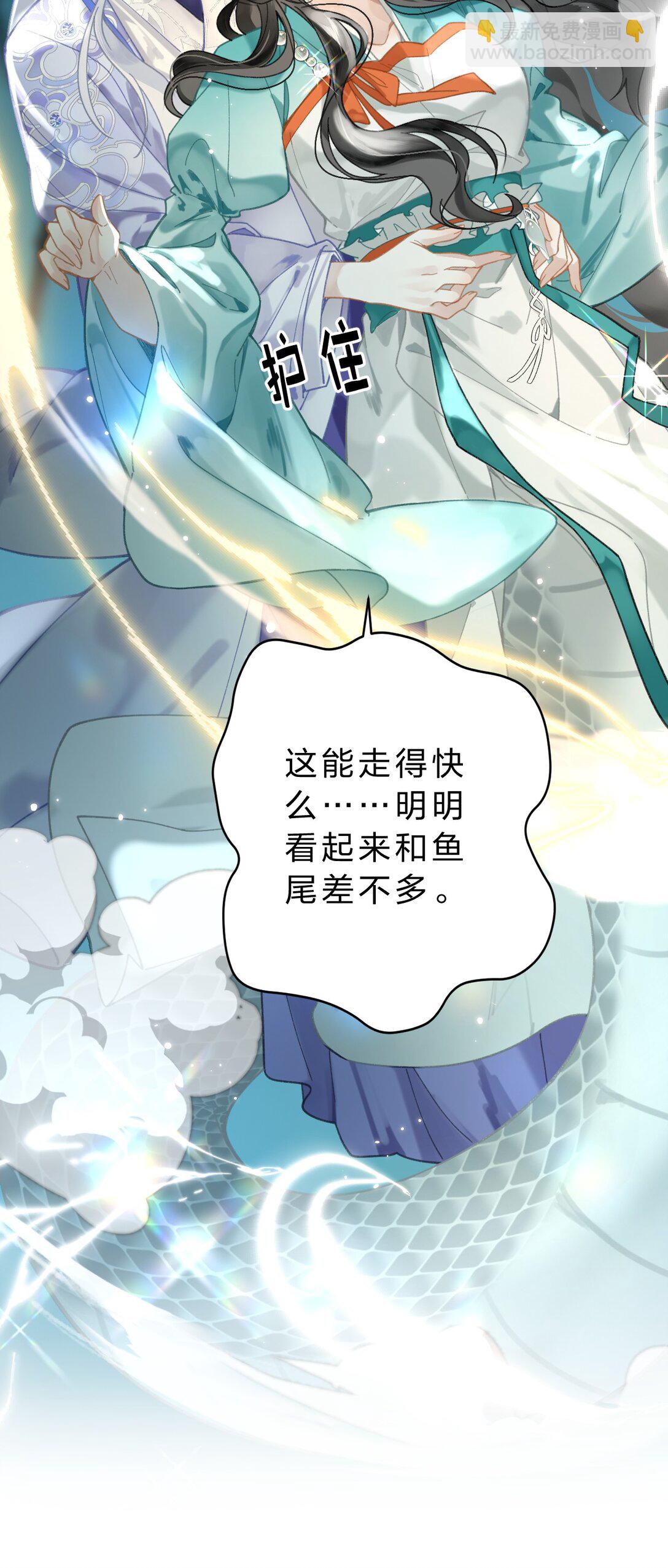 14 原来，这就是人间(1/2)-第18话