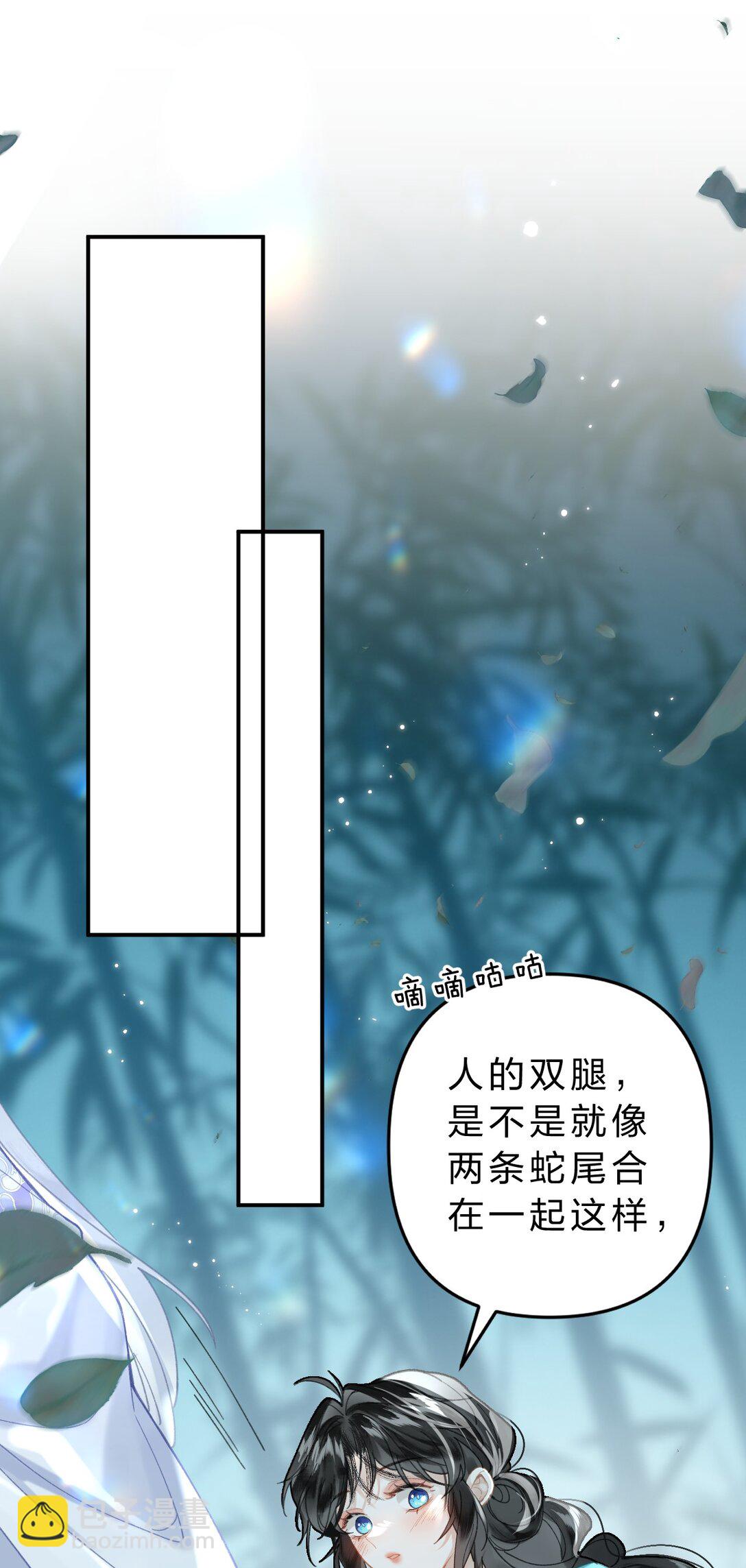 14 原来，这就是人间(1/2)-第18话