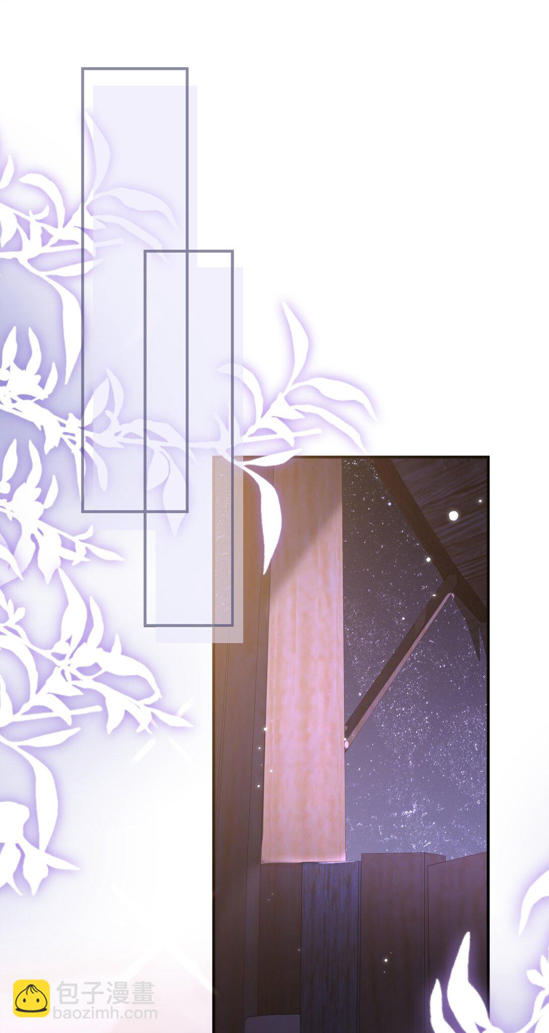 15 阿竹，你快来摸摸~-第44话