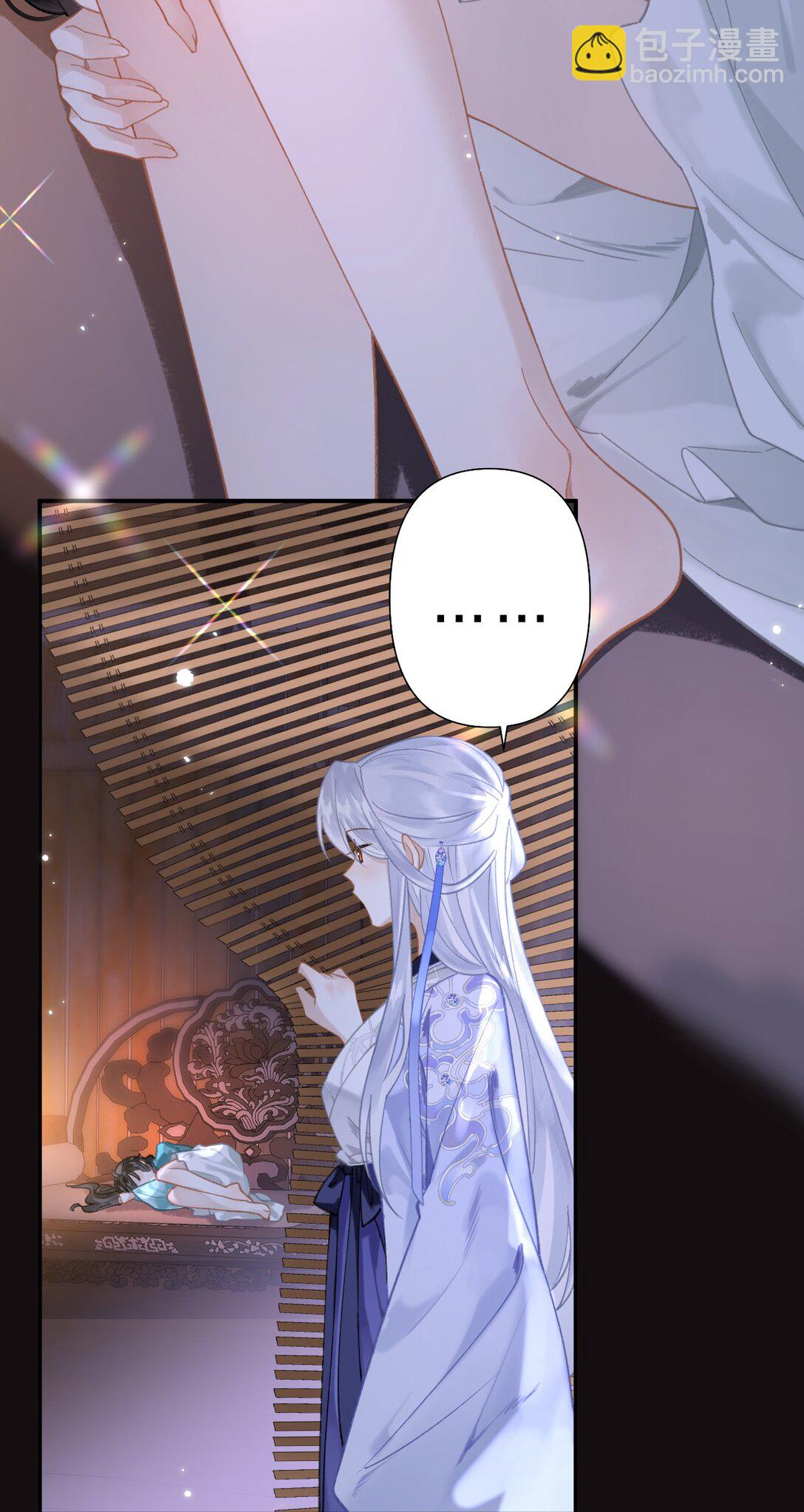 15 阿竹，你快来摸摸~-第44话