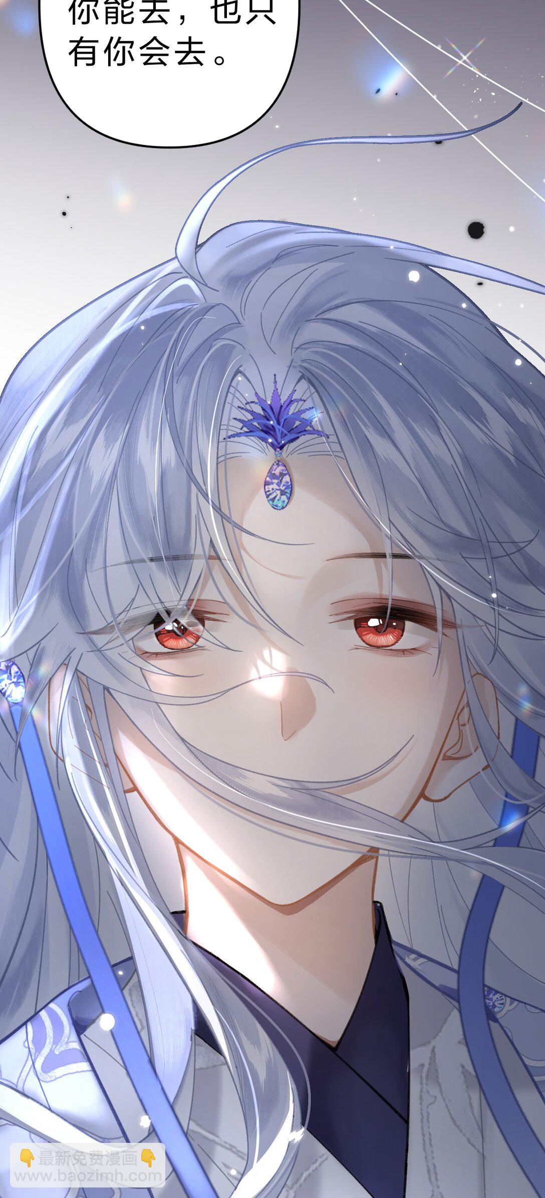 15 阿竹，你快来摸摸~-第44话