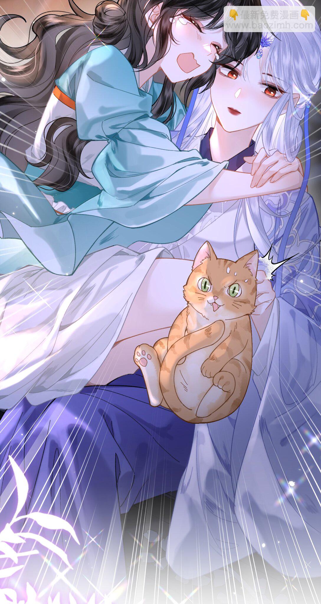 17 小人鱼的&ldquo;噩梦&rdquo;&mdash;&mdash;猫猫突击！-第20话