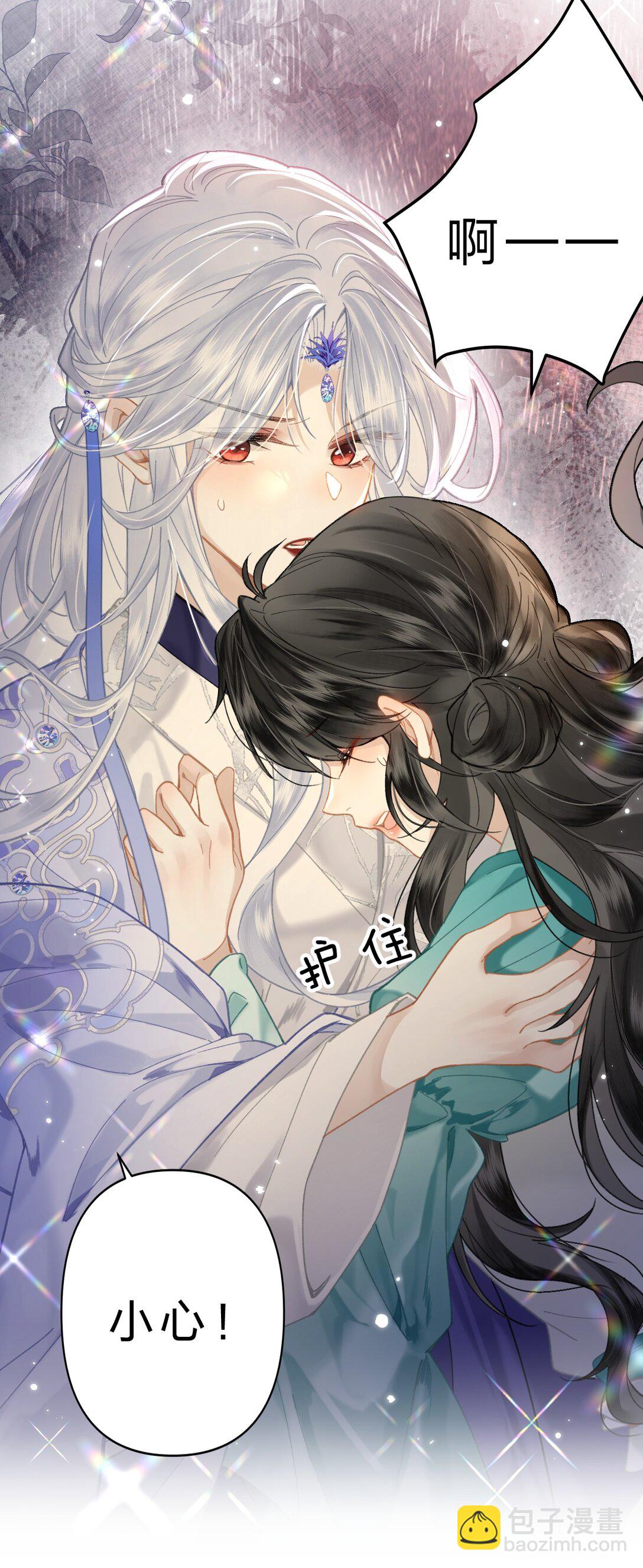 19 没关系的，这也是人间呀-第24话