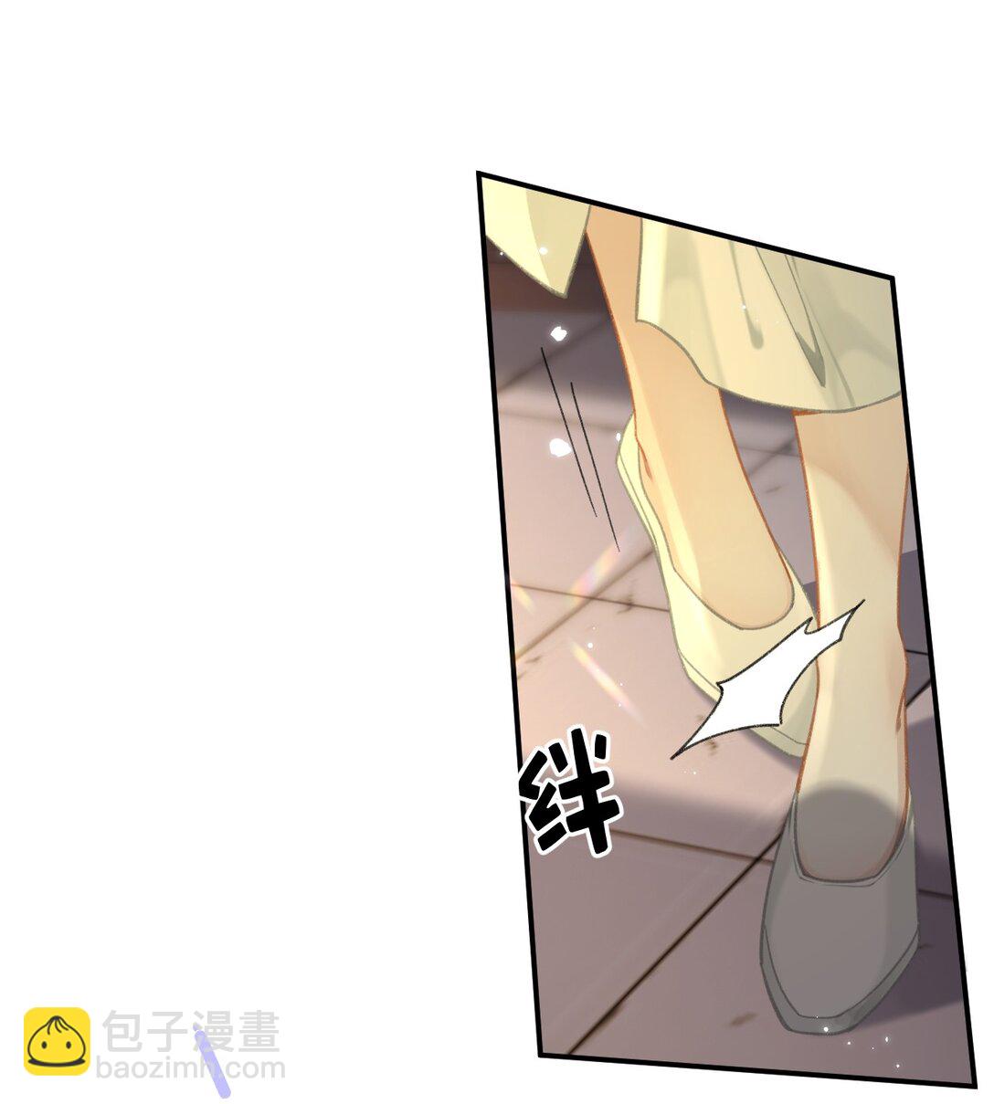 19 没关系的，这也是人间呀-第24话