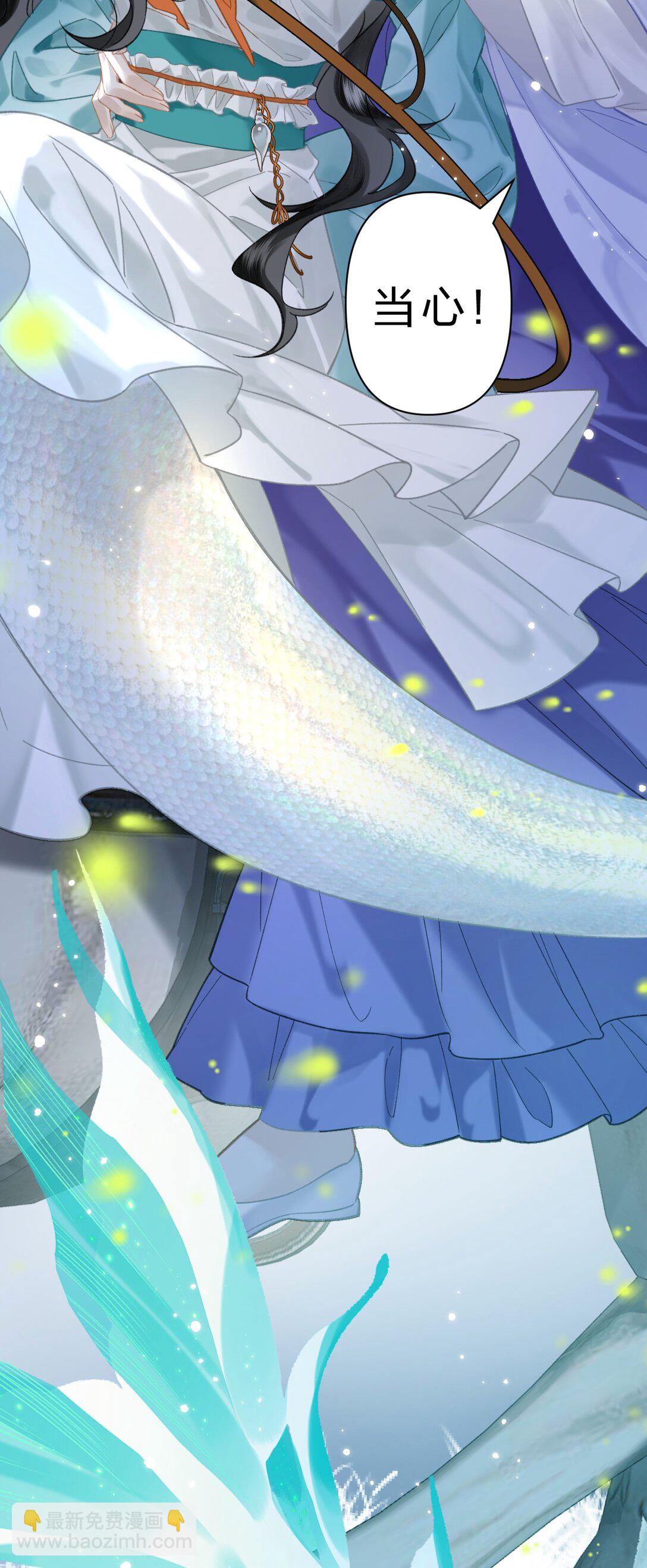 22 阿竹这样好像骑在我身上欸-第26话