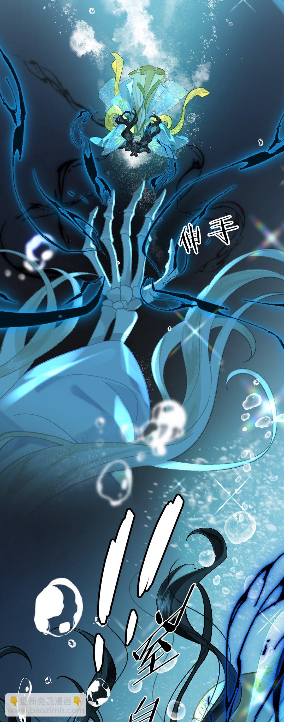 27 你的幻想，与她一点也不像！-第32话