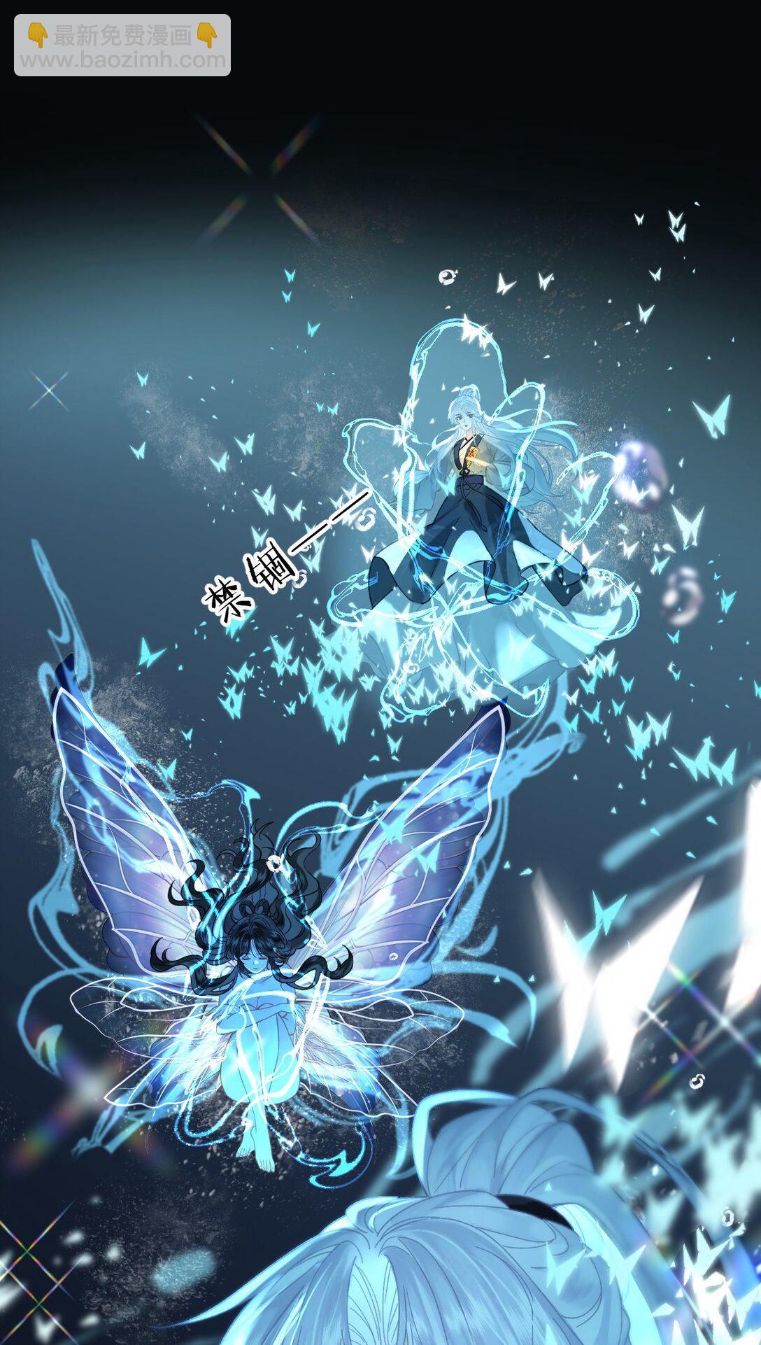 27 你的幻想，与她一点也不像！-第32话