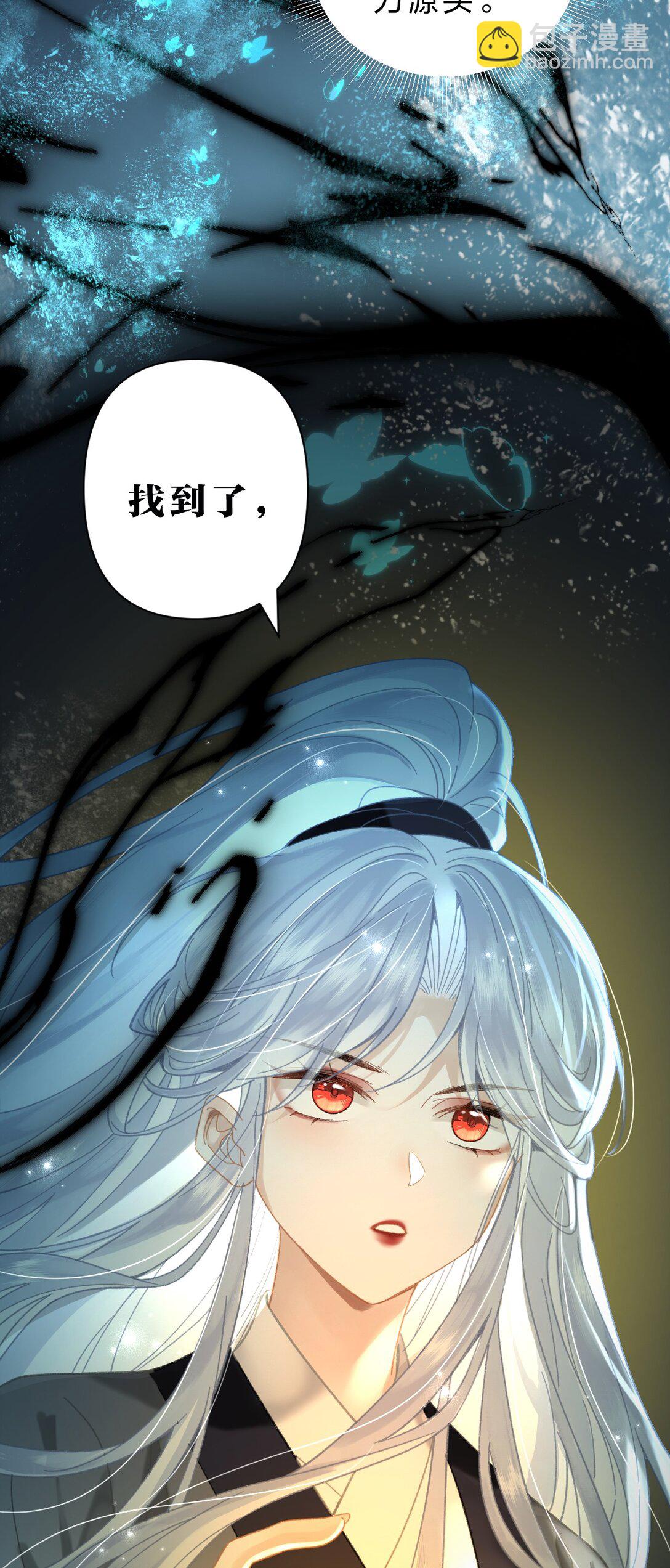 27 你的幻想，与她一点也不像！-第32话