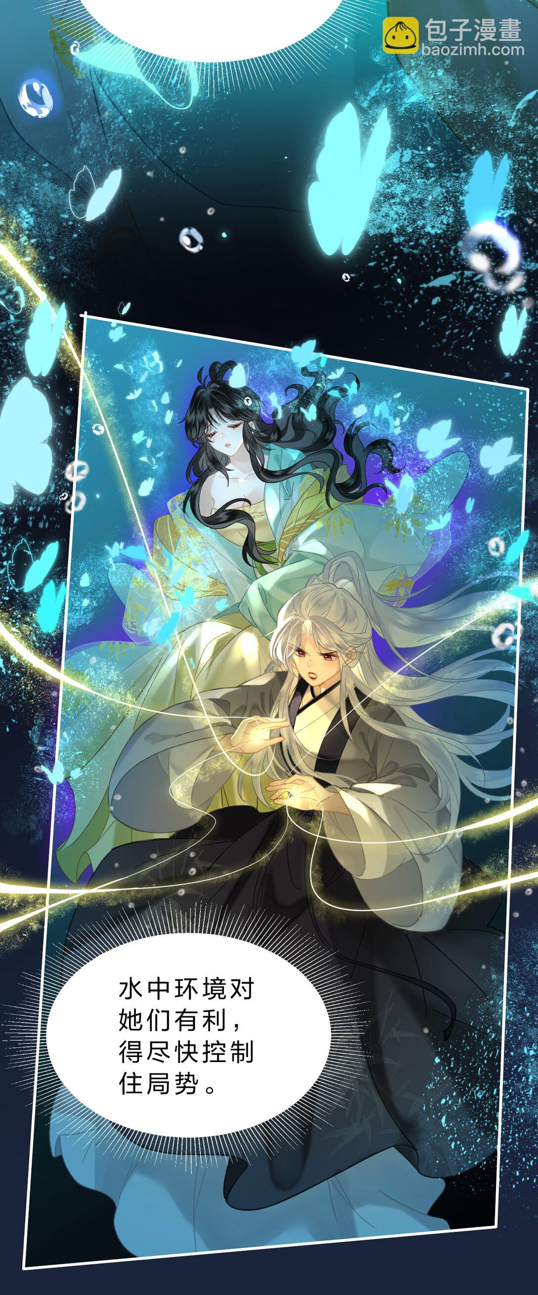 28 都是为了彼此重要的人-第34话