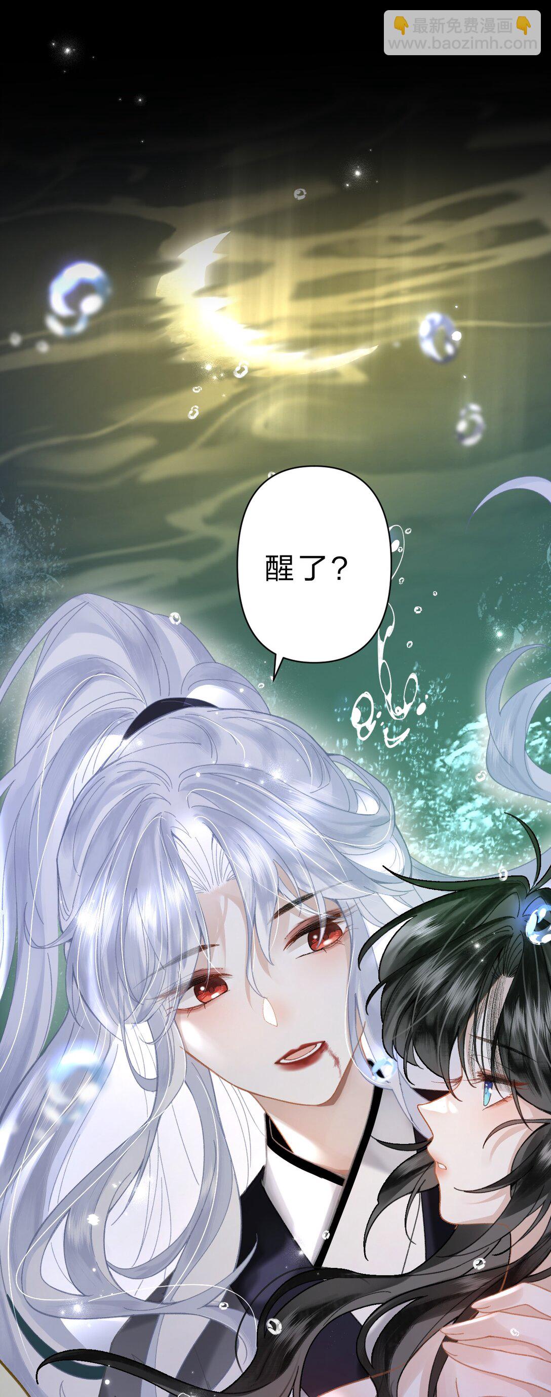 28 都是为了彼此重要的人-第34话