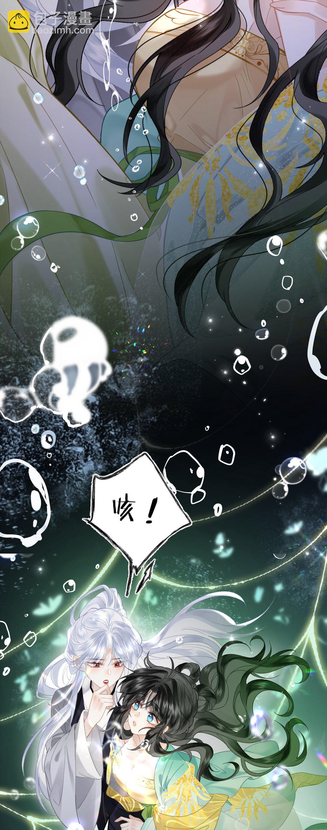 28 都是为了彼此重要的人-第34话