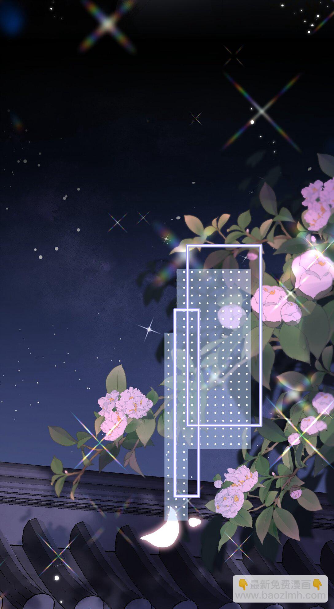 30 她们可以，我与你又何尝不可-第36话