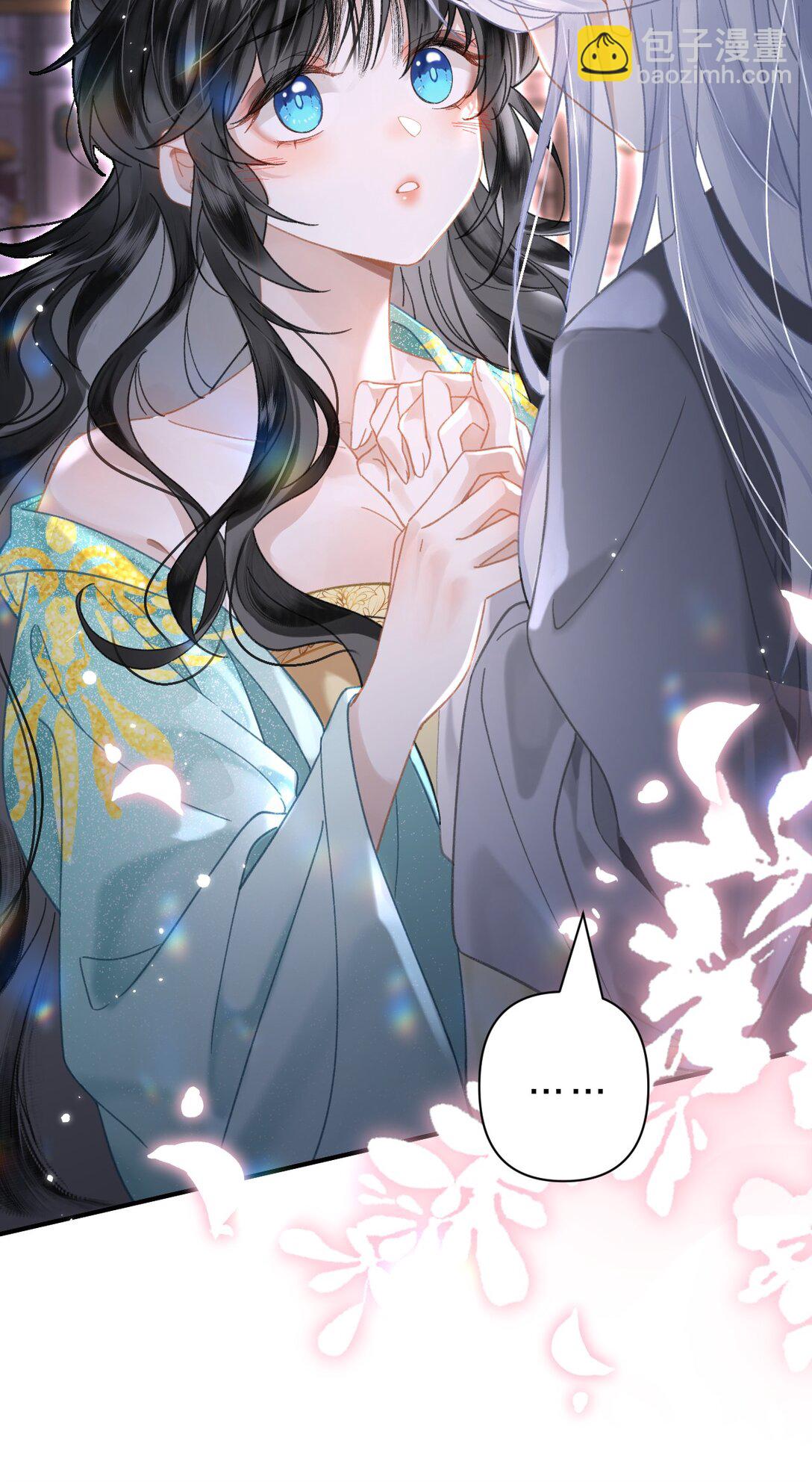 30 她们可以，我与你又何尝不可-第36话