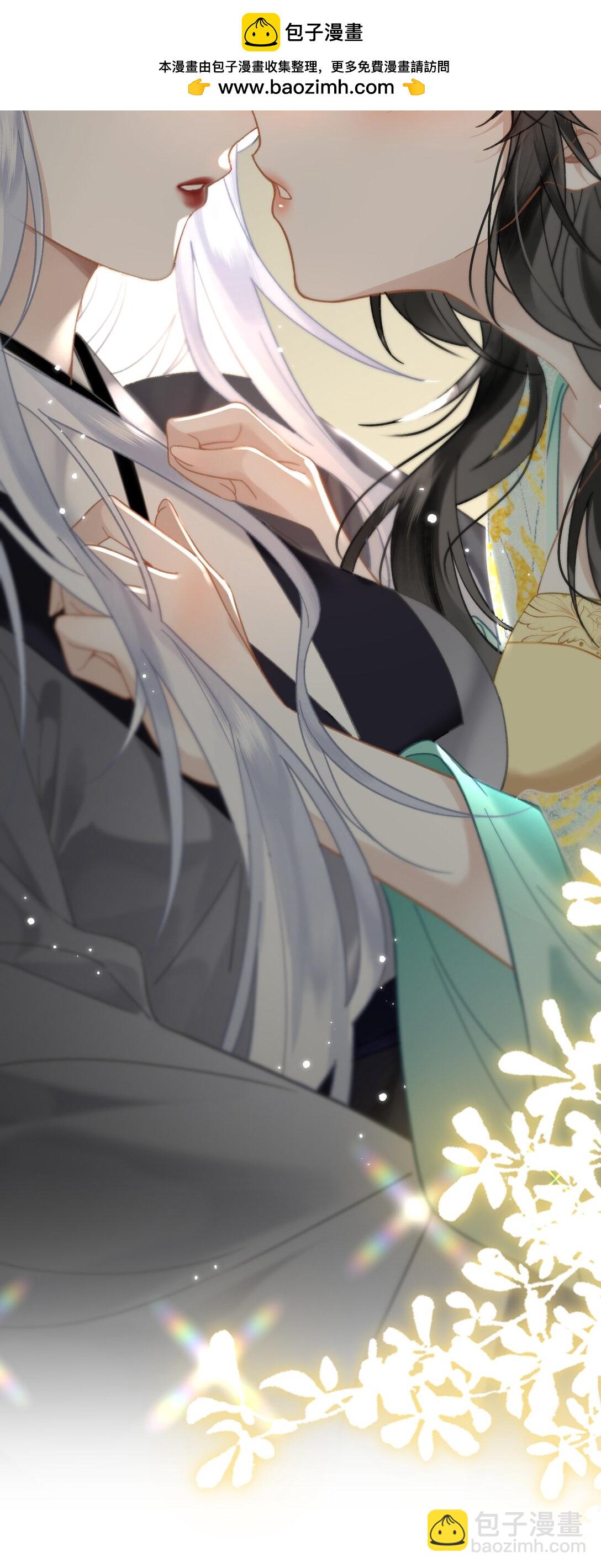 30 她们可以，我与你又何尝不可-第36话