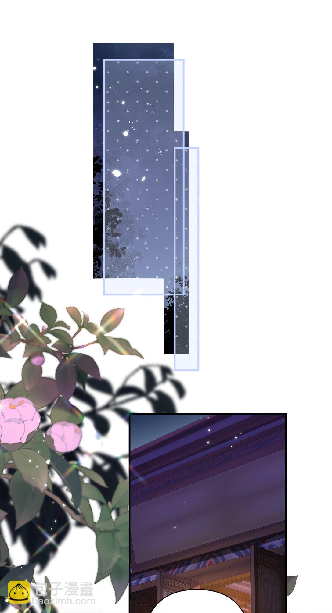 32 阿竹身体虚，当然要多补补!-第40话