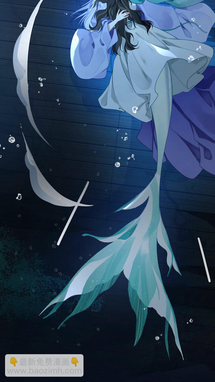 005 英雄救美&hellip;&hellip;好痛呀-第6话