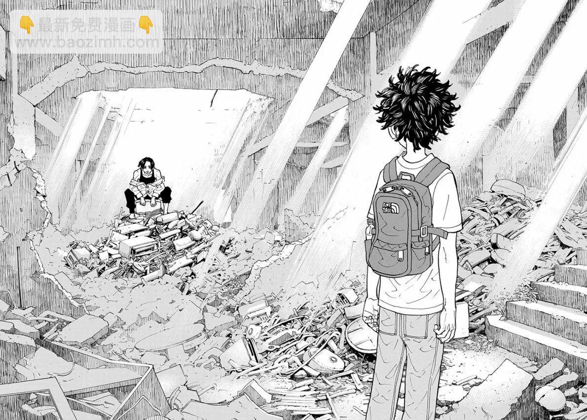 東京卍復仇者 - 第116話 - 2