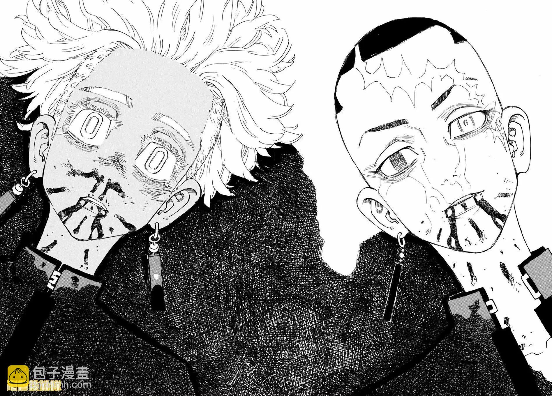 東京卍復仇者 - 第178話 - 2