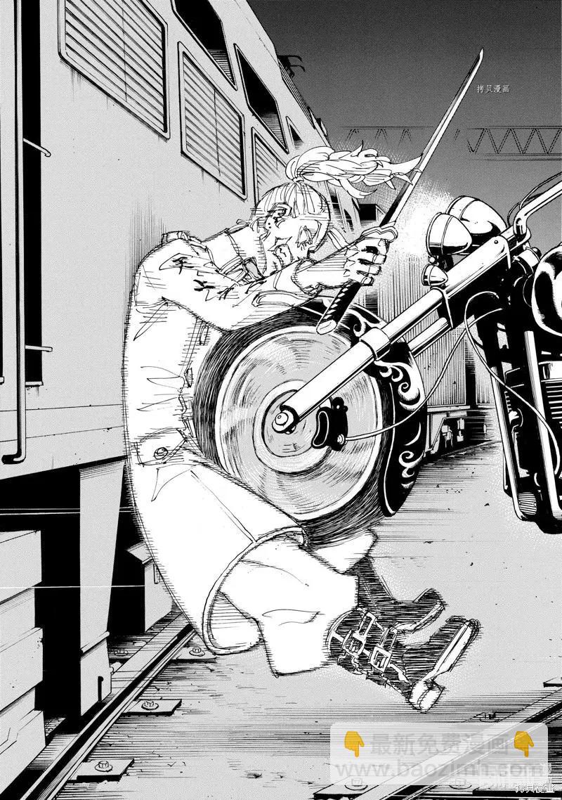東京卍復仇者 - 第258話 - 1