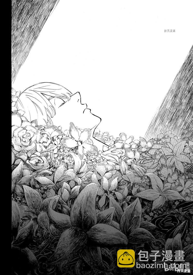 東京卍復仇者 - 第270話 - 2
