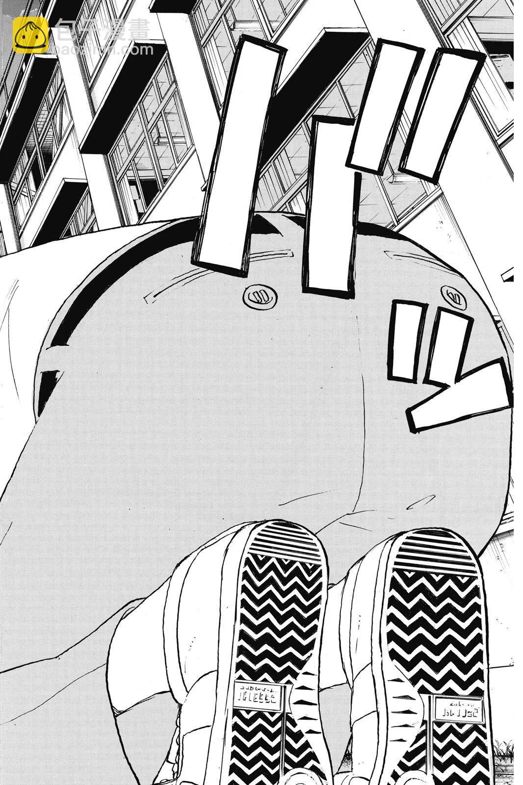 東京卍復仇者 - 第24卷(1/4) - 6