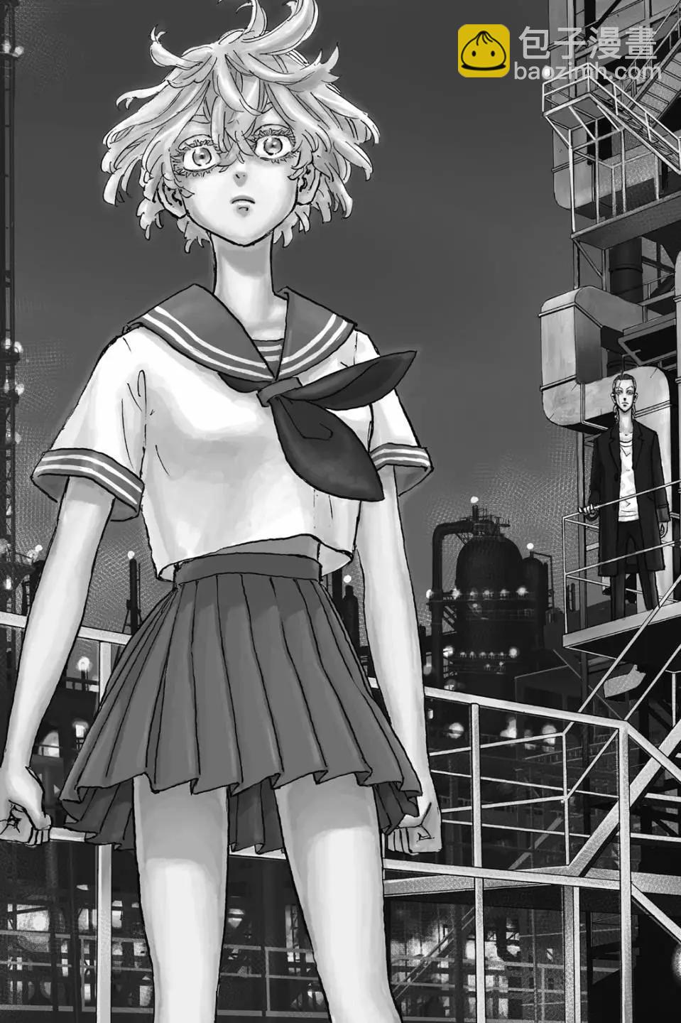 東京卍復仇者 - 第26卷(1/4) - 6