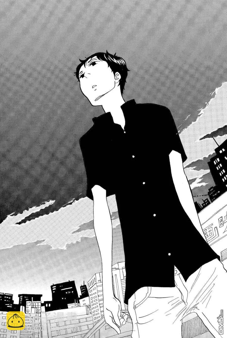 東京心中 - 第50話 - 4