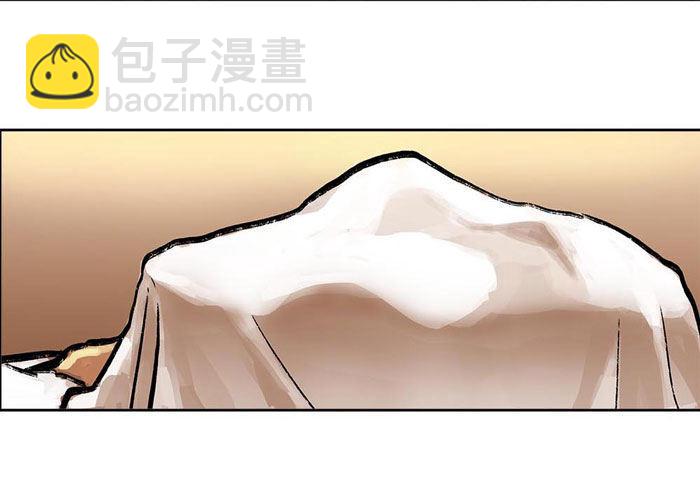 東鄰西廂 - 第一話 說好的不聽戲呢？(1/2) - 7