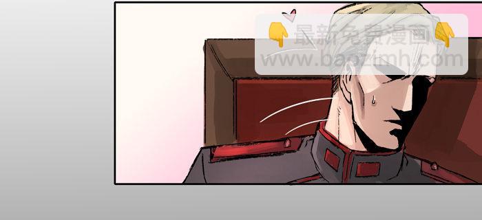 東鄰西廂 - 第一話 說好的不聽戲呢？(2/2) - 3