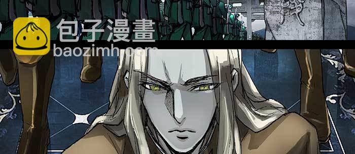 東鄰西廂 - 第九十六話 猜與疑(3/3) - 2