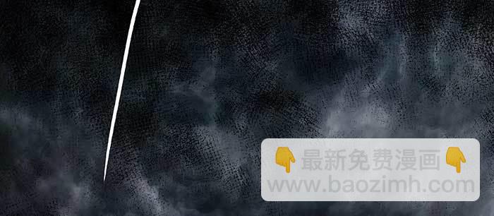 東鄰西廂 - 第九十六話 猜與疑(3/3) - 5