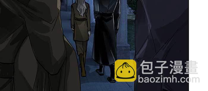 東鄰西廂 - 第九十六話 猜與疑(1/3) - 2