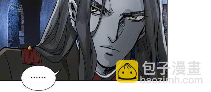 東鄰西廂 - 第九十六話 猜與疑(1/3) - 4