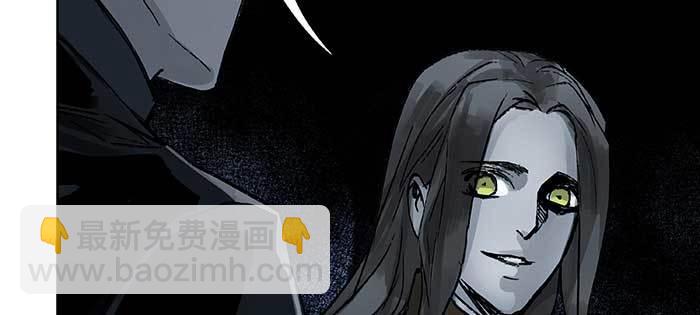 東鄰西廂 - 第九十六話 猜與疑(1/3) - 1