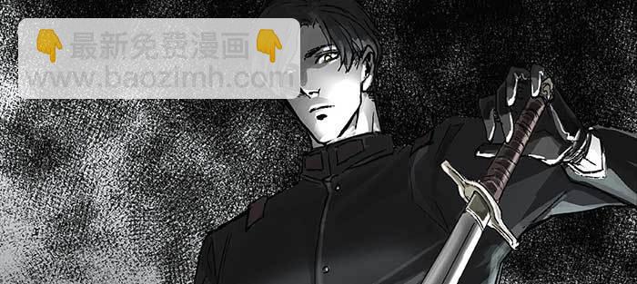 東鄰西廂 - 第九十六話 猜與疑(2/3) - 2