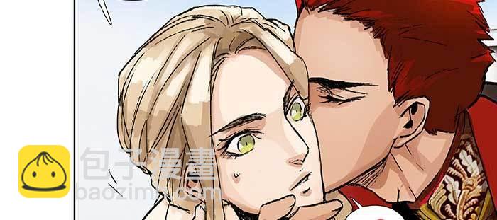 東鄰西廂 - 第九十八話 一言爲定(3/3) - 6