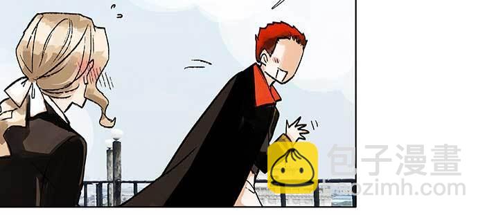 東鄰西廂 - 第九十八話 一言爲定(3/3) - 1