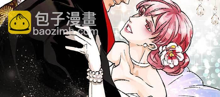 東鄰西廂 - 第九十八話 一言爲定(1/3) - 3