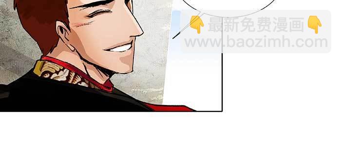 東鄰西廂 - 第九十八話 一言爲定(3/3) - 2