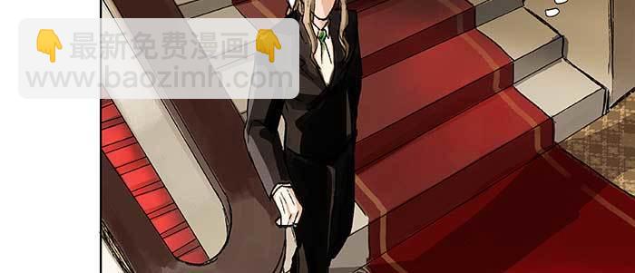 東鄰西廂 - 第九十八話 一言爲定(3/3) - 4