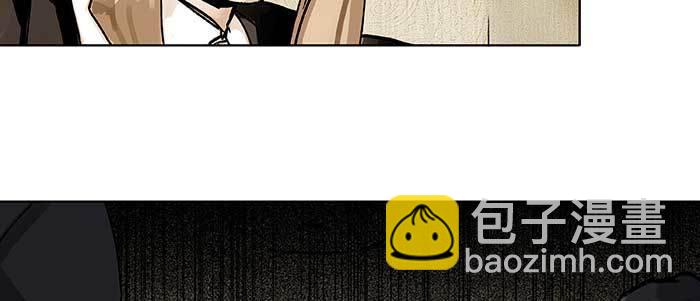 東鄰西廂 - 第九十八話 一言爲定(3/3) - 1