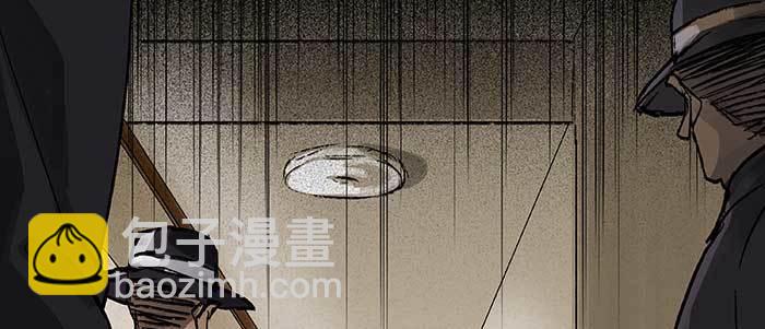 東鄰西廂 - 第九十八話 一言爲定(3/3) - 2