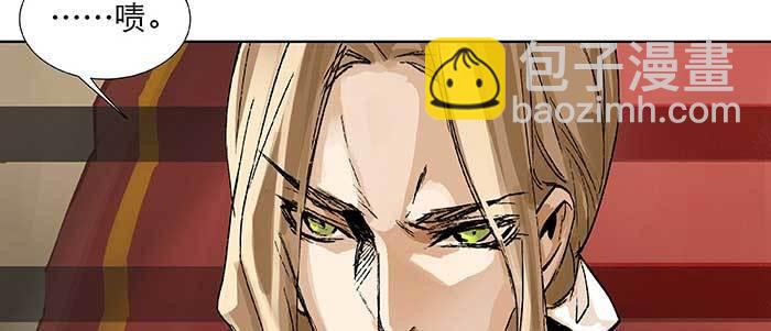 東鄰西廂 - 第九十八話 一言爲定(3/3) - 5